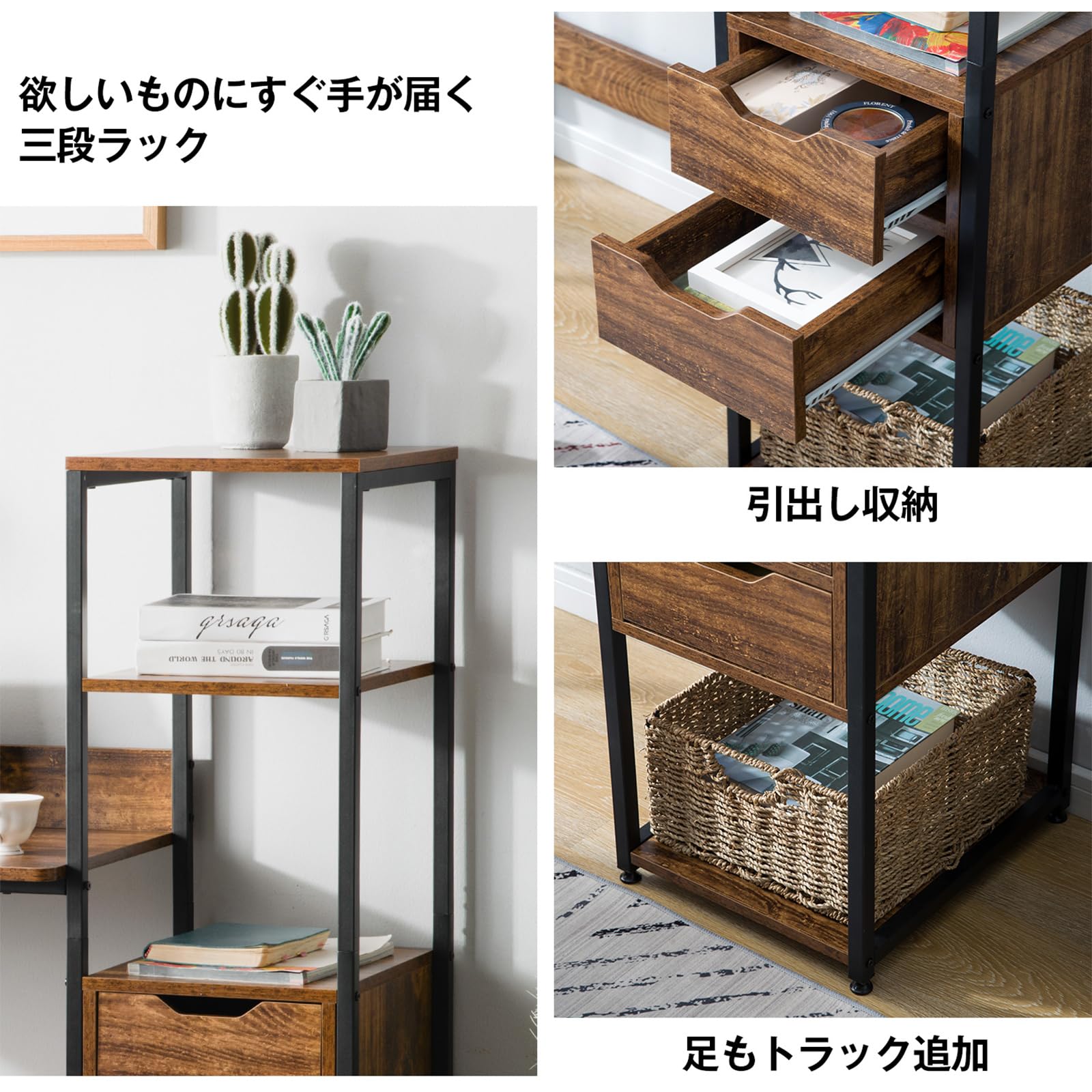 Amazon | 学習机 勉強机 書斎机 パソコンデスク 引き出し付き 4段